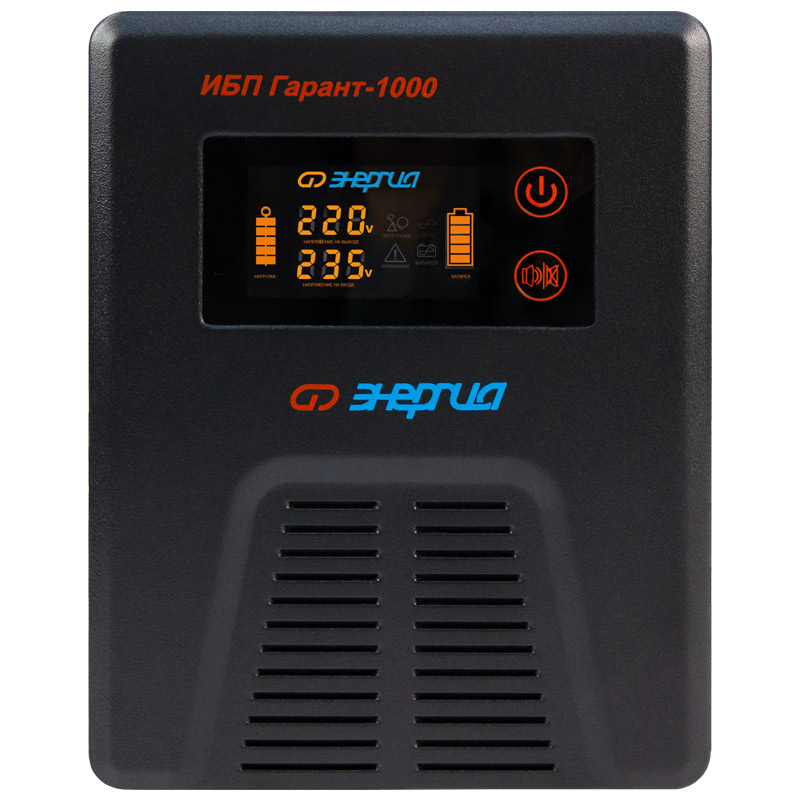 ИБП Гарант UPS 1000 