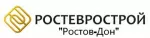 Ростов-Дон логотип