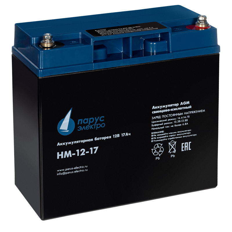 Парус электро HM-12-17 