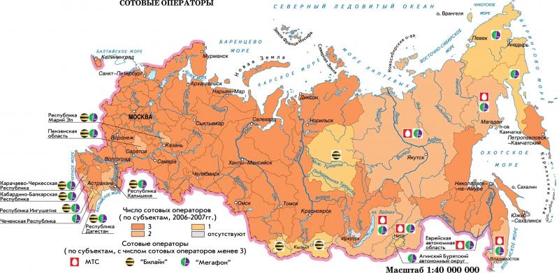 Карта покрытия GSM/3G/LTE/4G в Санкт-Петербурге и области 