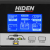 ИБП HIDEN EXPERT UDC9203H-72