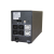 Powercom Imperial IMP-3000AP Powercom Imperial IMP-3000AP