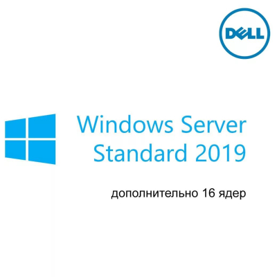 Лицензия Dell 634-BJQV MS WS16 16-Core Std Add Lic ROK SW 