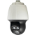 Поворотная уличная IP-камера Wisenet SNP-L6233RH с 23-кратной оптикой и ИК-подсветкой до 100 м 
